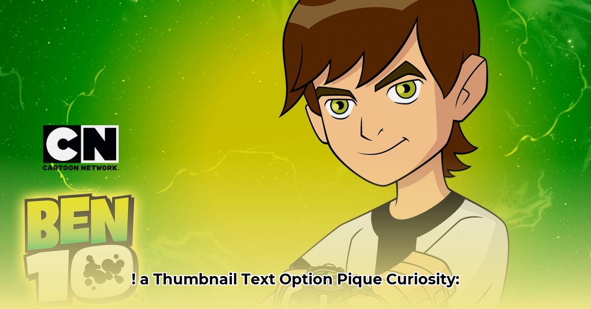 ben-e-king-net-worth